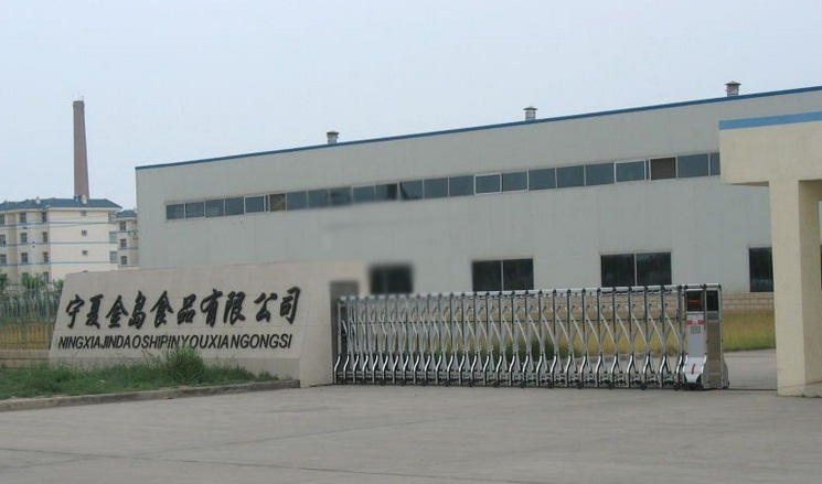 上海工厂厂房装修工厂大门效果