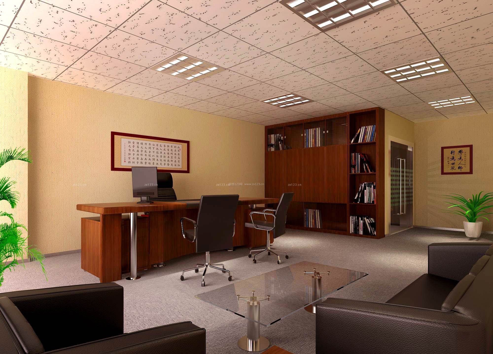 总裁办公室装修效果图设计中应该注意什么