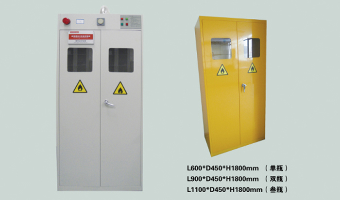 生物实验室装修_实验室气瓶柜